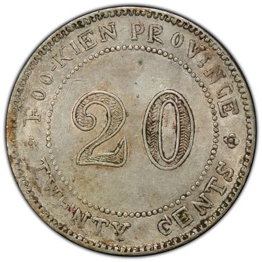 Cert 34104715 - Coin Image