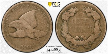 1858 1C Small Letters G4