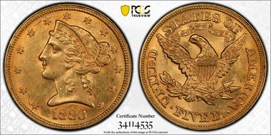 1880 $5 AU58+