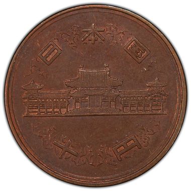 Cert 34137558 - Coin Image