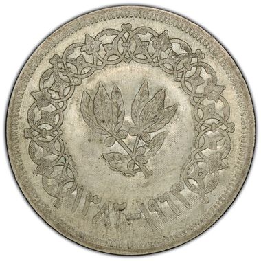 Cert 34139836 - Coin Image