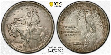 1925 50C Stone Mountain AU58