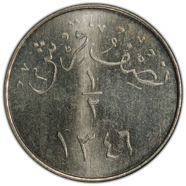 Cert 34184633 - Coin Image