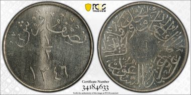 AH1346 (1927) 1/2 G KM-8 SP64