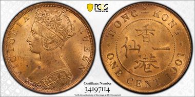 1901-H 1C MS64RD