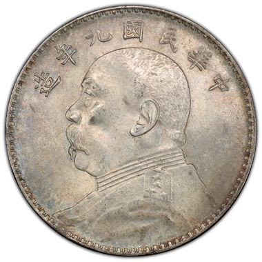 Cert 34210269 - Coin Image