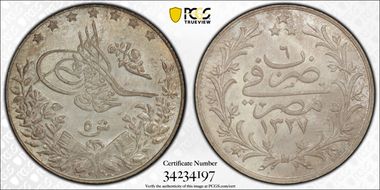 AH1327-H (1909) 5 Qsh Year 6 MS66