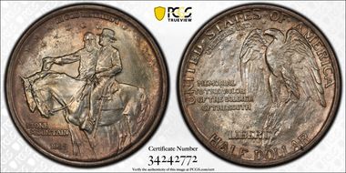 1925 50C Stone Mountain MS64