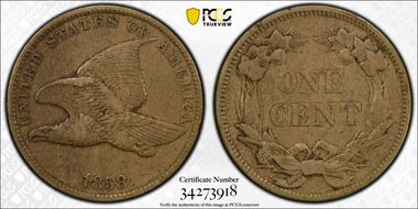 1858 1C Small Letters VF35