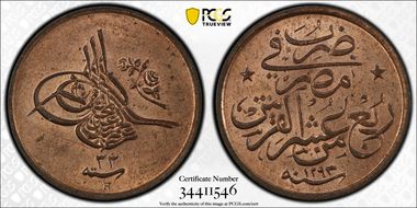 AH1293//33H (1908) 1/40 Q KM-287 MS64RB