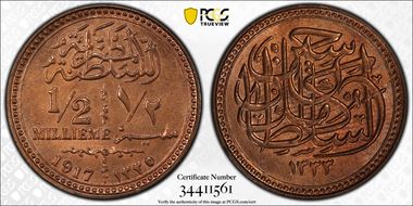 AH1335-1917 1/2 Mil KM-312 MS65RB