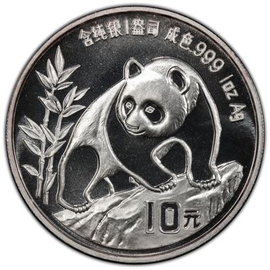 Cert 34414219 - Coin Image