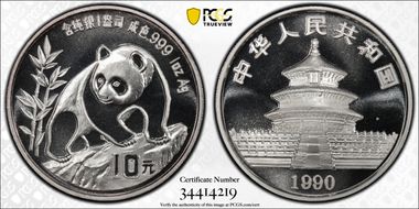 1990(上) 10 Yn Panda Ag Large Date PAN-136A MS68
