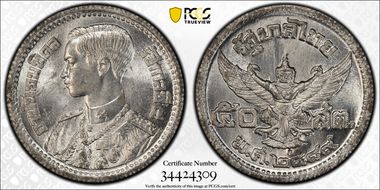 BE2489 (1946) 50 Sat Y-71 MS64