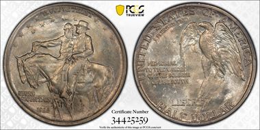 1925 50C Stone Mountain MS63