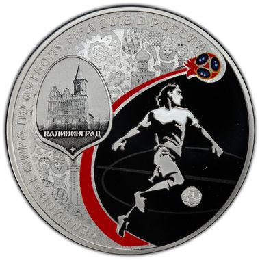 Cert 34435717 - Coin Image