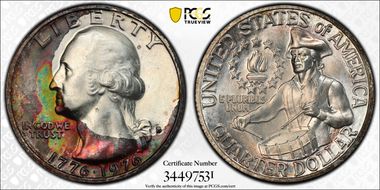 1976-S 25C Silver N1