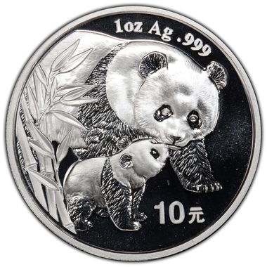 Cert 34513273 - Coin Image