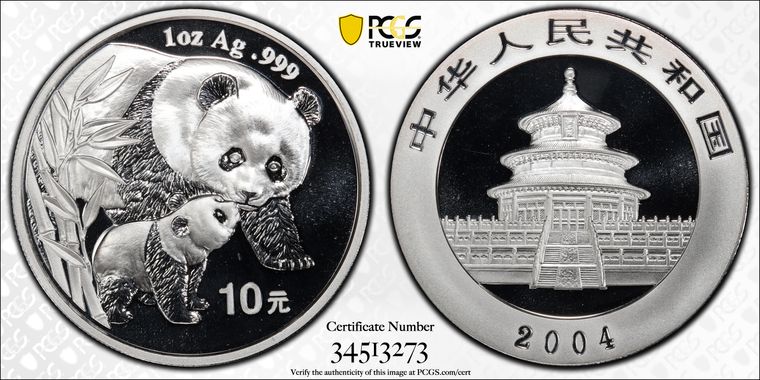 Cert 34513273 - Coin Image