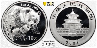 2004 10 Yn Panda Silver PAN-382A MS69