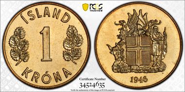 1946 Krona KM-12 SP64