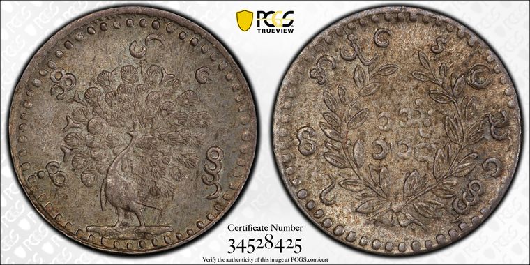 Cert 34528425 - Coin Image