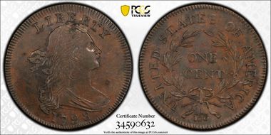 1798 1C S-155 AU55BN