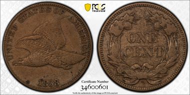 1858 1C Large Letters AU50