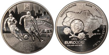 2011 5 Hry EU Football Kharkiv 2012 MS68