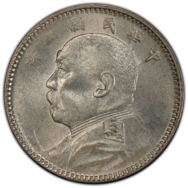 Cert 34616491 - Coin Image