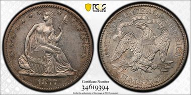 1877-S 50C WB-15 Type-2 Very Small S AU50