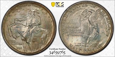 1925 50C Stone Mountain, DDO, FS-101 MS67