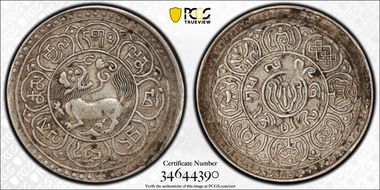 (1915) 15-49 5 Sho LM-656A Y-18.1 XF45