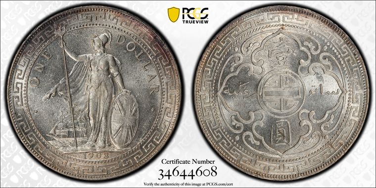 Cert 34644608 - Coin Image