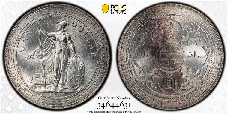 Cert 34644631 - Coin Image