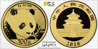 2018 100 Yn Panda Gold First Strike MS70
