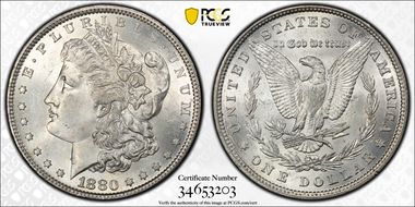 1880 $1 VAM 39A, Partial E MS64
