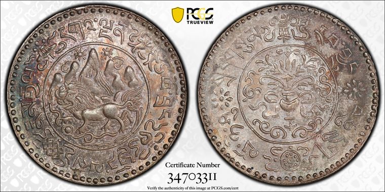 Cert 34703311 - Coin Image