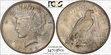 1922 $1 VAM 5C, TDR Eroded Face MS64