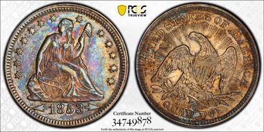 1853 25C Arrows and Rays AU55