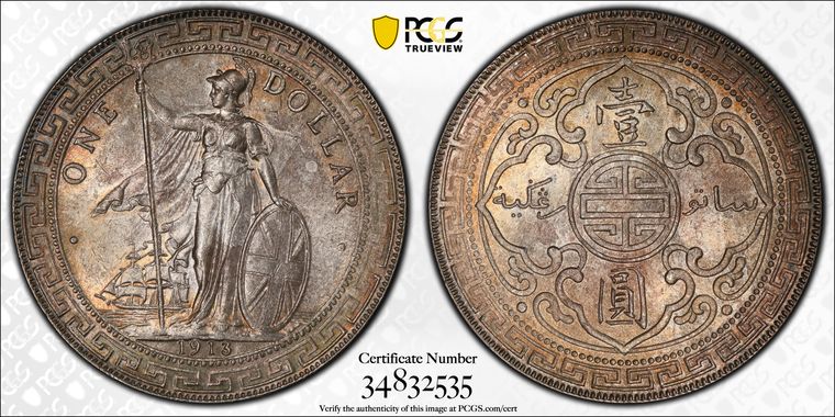 Cert 34832535 - Coin Image