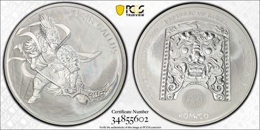 2017 Medal Zi:Sin Gallus Silver 1 Clay MS70