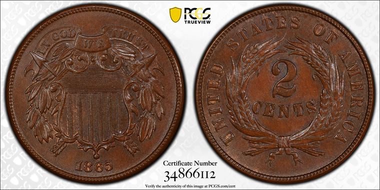 Cert 34866112 - Coin Image