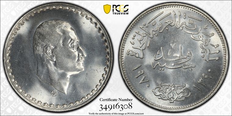 Cert 34916308 - Coin Image