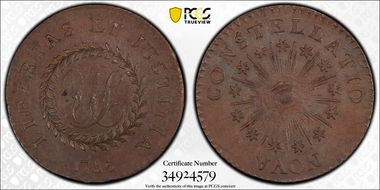 1785 C Nova 1/2P Pointed Rays, Small Date MS63BN