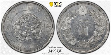 (1874) M7 1 Yen CW Spiral-Tilted 七 JNDA 01-10 N1