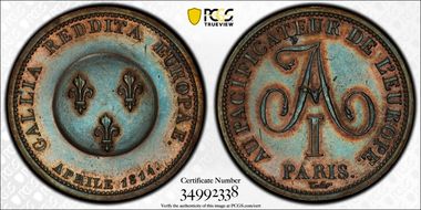 1814 (2 Fr) Maz-768a AE Var PE SP61BN