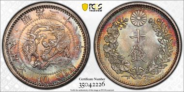 (1905) M38 10 Sen JNDA 01-24 MS66
