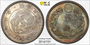 (1897) M30 20 Sen JNDA 01-21 MS67
