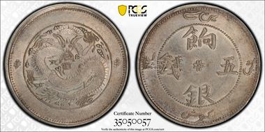 (1910) 5 Mace LM-819A Y-6.6 AU55